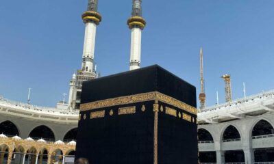 Hajj 2026